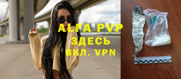 мефедрон мука Дмитров