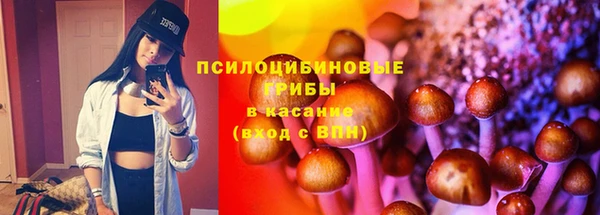 мефедрон мука Дмитров