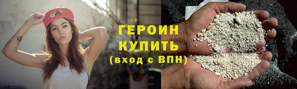 СК Дмитровск