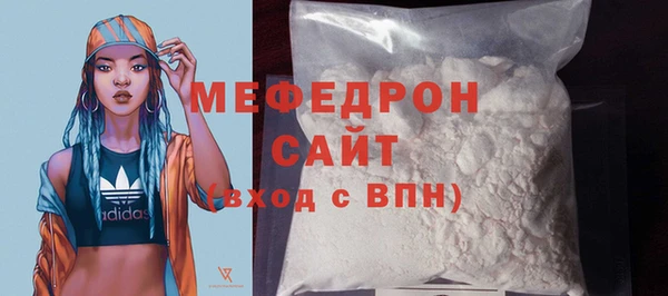 СК Дмитровск