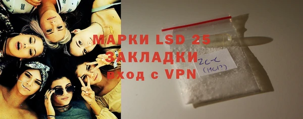 мефедрон мука Дмитров