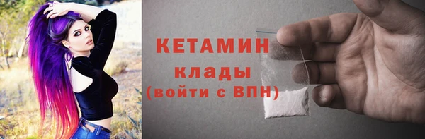 трава Дмитриев