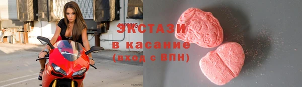 мефедрон мука Дмитров