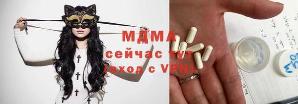 мефедрон мука Дмитров