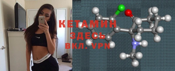 трава Дмитриев