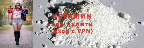 мефедрон мука Дмитров